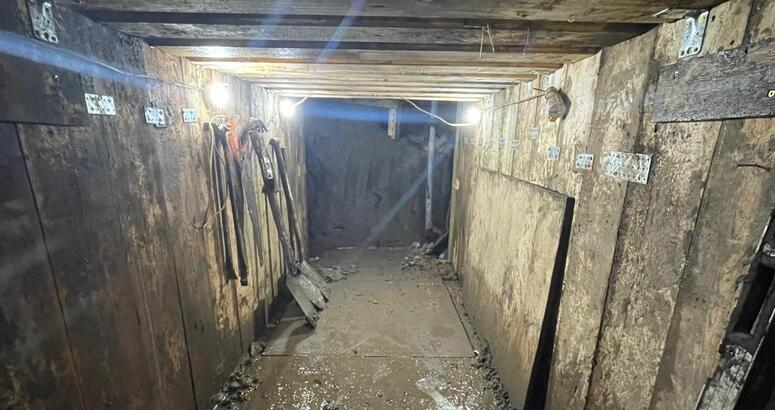 Elmbank Street Reopens